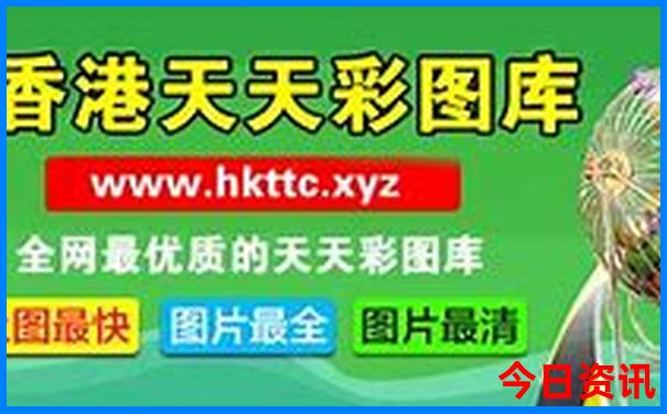 暑假带孩子去哪个国家好